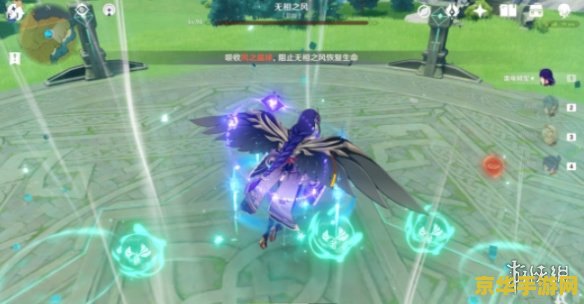 原神无相之风怎么吸收元素球 原神无相之风怎么吸收元素球