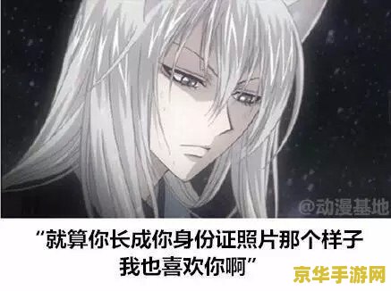 原神魈荧病娇小说 &lt;h3&gt;魈与荧：病娇之绊&lt;/h3&gt;