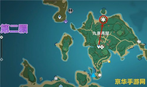 原神第九颗渊青宝珠 原神第九颗渊青宝珠探索解析