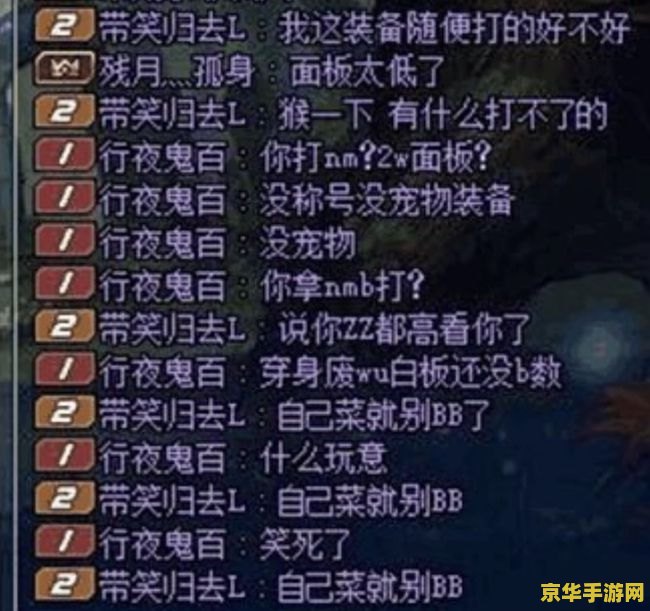 原神第九颗渊青宝珠 原神第九颗渊青宝珠探索解析