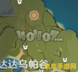 原神中红色生物有哪些 原神中红色生物有哪些