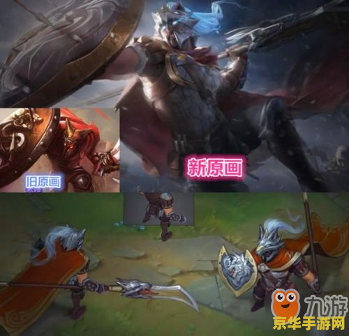 英雄联盟红蓝标志是什么 英雄联盟红蓝标志是什么
