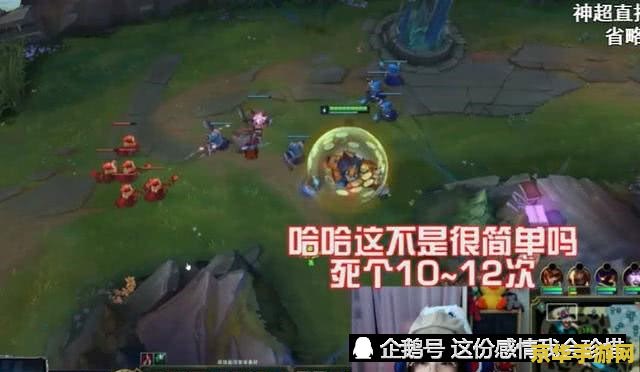 英雄联盟塞恩推塔天赋 &lt;h1&gt;英雄联盟塞恩推塔天赋解析&lt;/h1&gt;