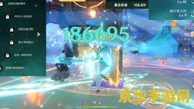 原神琴专武是什么 原神琴专武是什么