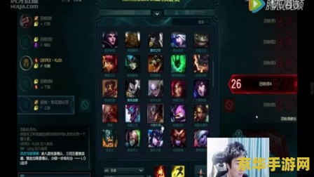 英雄联盟和英雄联盟wegame版 英雄联盟与英雄联盟WeGame版深度解析