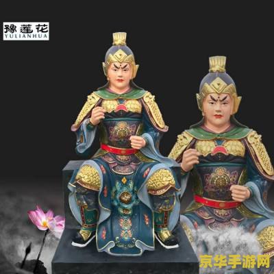 原神风神像满级图片 原神风神像满级风采赏析