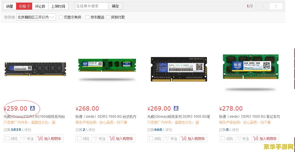 原神pc删除安装包 &lt;h1&gt;原神PC端删除安装包指南&lt;/h1&gt;