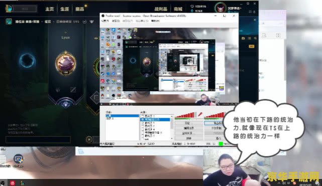 英雄联盟年龄最大的职业选手 &lt;h3&gt;英雄联盟年龄最大的职业选手：电竞舞台上的不老传奇&lt;/h3&gt;