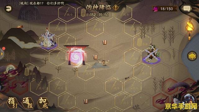 原神净化大晶石五个位置 原神净化大晶石五个位置详解