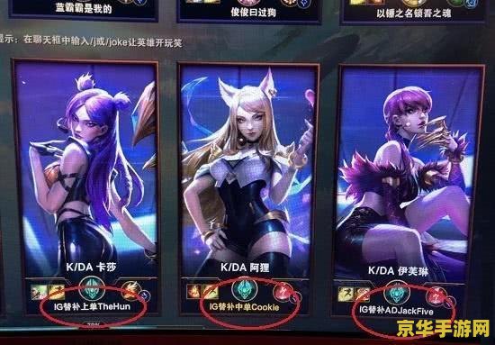 英雄联盟皮肤买错区 &lt;h1&gt;英雄联盟皮肤买错区怎么办&lt;/h1&gt;