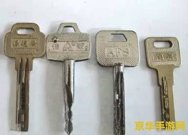 原神老旧的钥匙怎么用 原神老旧的钥匙怎么用