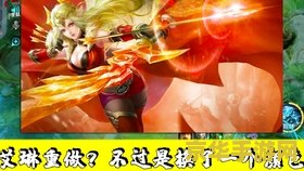 英雄联盟的人机难度 &lt;h1&gt;英雄联盟的人机难度分析&lt;/h1&gt;
