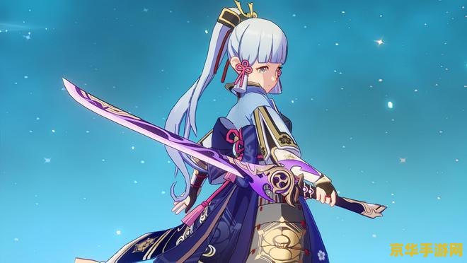 原神绫华4星专武怎么获得 原神绫华4星专武获取攻略