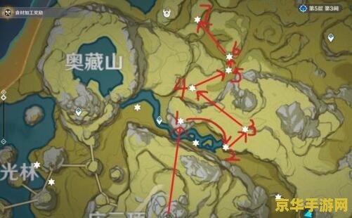原神绝云椒椒在哪里采集 原神绝云椒椒采集指南