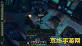 游戏 英雄联盟 &lt;h1&gt;英雄联盟游戏深度解析&lt;/h1&gt;
