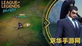 英雄联盟手游盲僧地下拳王 &lt;h3&gt;英雄联盟手游盲僧地下拳王皮肤深度解析&lt;/h3&gt;