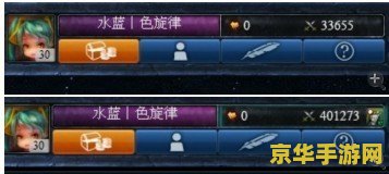 英雄联盟卖id的贴吧 &lt;h1&gt;英雄联盟ID交易贴吧分析&lt;/h1&gt;