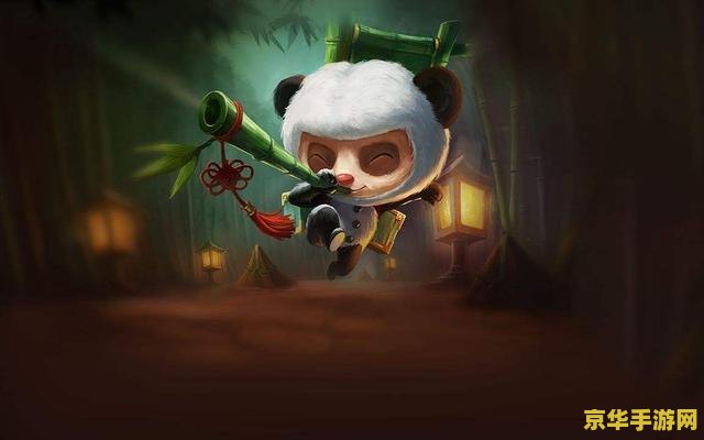 英雄联盟提莫是什么人 英雄联盟提莫是什么人