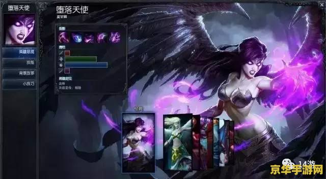 原神莫甘娜出装 原神莫甘娜出装攻略