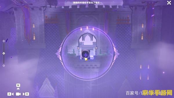 原神幽夜默示录一共有几卷 原神幽夜默示录一共有几卷