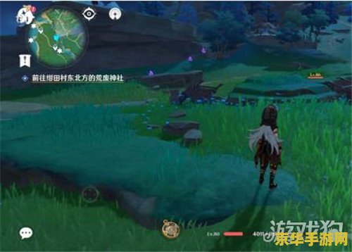 原神什么是大攻击和小攻击 原神什么是大攻击和小攻击