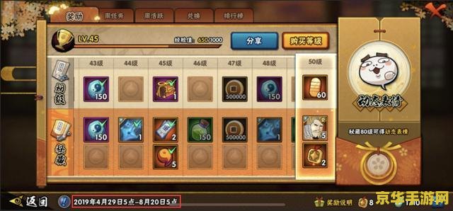 原神什么是大攻击和小攻击 原神什么是大攻击和小攻击