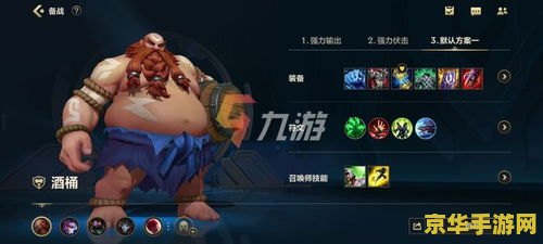 英雄联盟代币贮藏怎么领取不了 英雄联盟代币贮藏领取问题解析