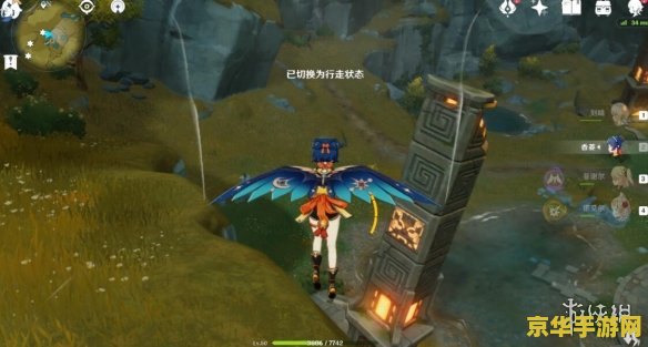 原神靖世九柱怎么打不开 原神靖世九柱无法开启的解决方法