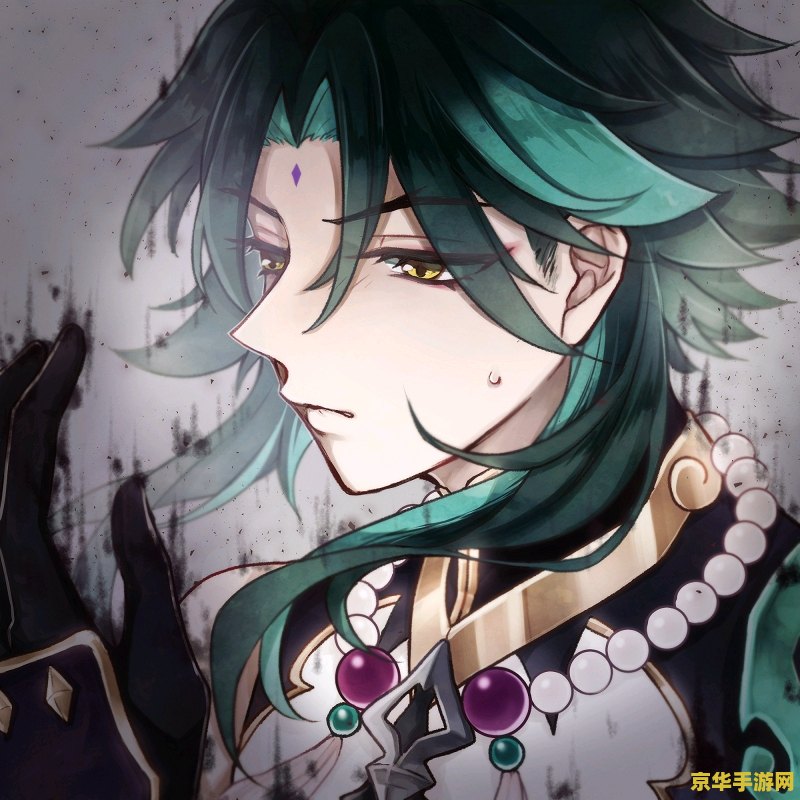 原神头像钟离堆糖 原神钟离头像与堆糖平台深度解析