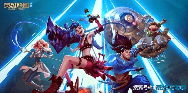 英雄联盟手游凉了 &lt;h1&gt;英雄联盟手游现状分析与展望&lt;/h1&gt;