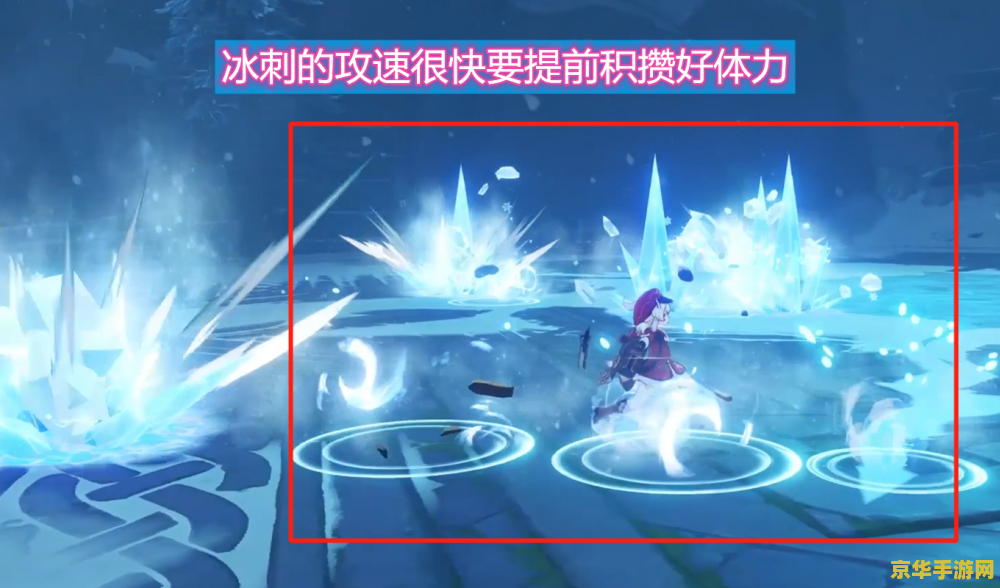 原神怎么回血 原神回血方式全解析