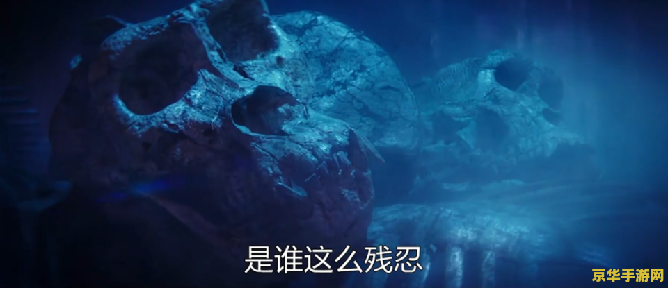 原神明流石原矿 原神明流石原矿深度解析