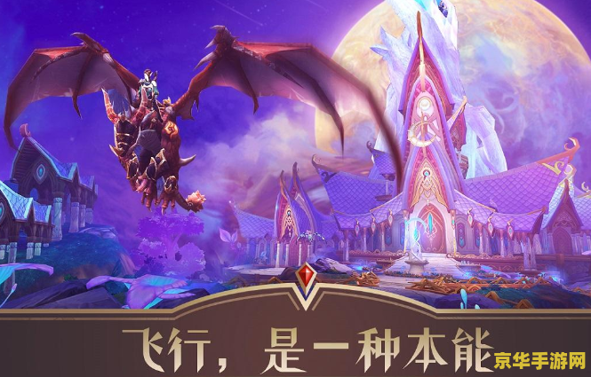 原神公测火爆 原神公测盛况空前，探索开放世界的无限魅力