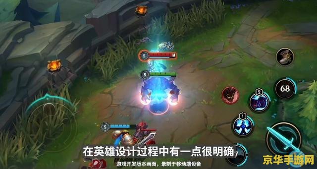 英雄联盟手游更新不了怎么回事 英雄联盟手游更新不了的原因及解决方法