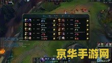 英雄联盟蛋糕图片大全 英雄联盟蛋糕图片大全