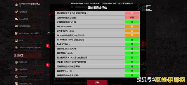 原神gg修改器 &lt;h1&gt;原神GG修改器：游戏数据与体验的深度探索&lt;/h1&gt;