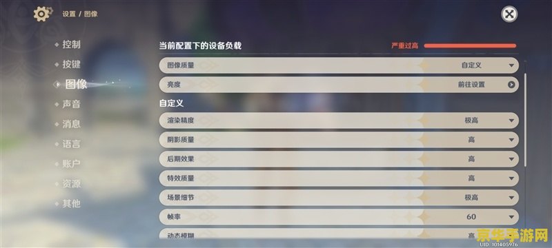 原神谁最有钱 原神谁最有钱：财富与身份的深度剖析