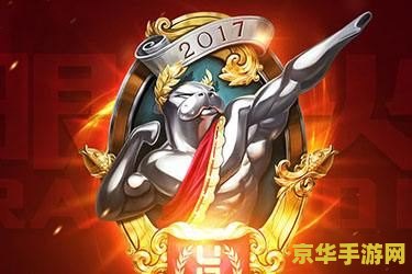 英雄联盟无限乱斗是什么模式 英雄联盟无限乱斗是什么模式