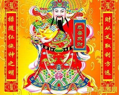 原神有哪些树要供奉 原神中有哪些树要供奉
