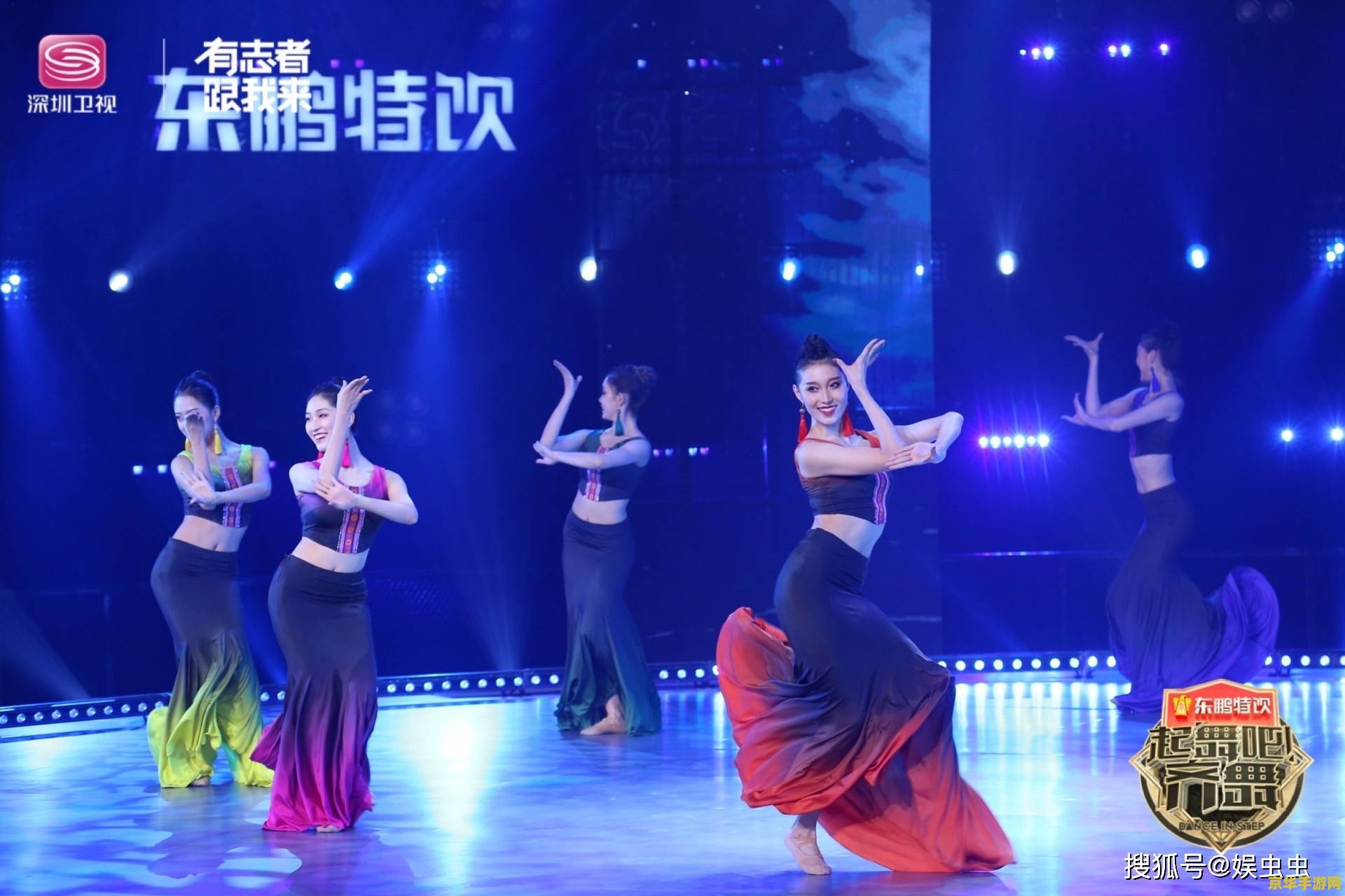 原神哒厄同们全跳舞 原神：探索厄同们的舞蹈之谜