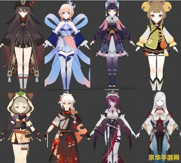 原神稻妻人物介绍 原神稻妻人物介绍