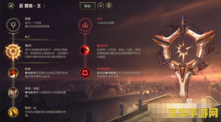 英雄联盟神秘召唤师 英雄联盟：探索神秘召唤师的世界