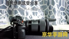 原神纪行满级再买128 &lt;h3&gt;原神纪行满级后购买128元珍珠纪行分析&lt;/h3&gt;