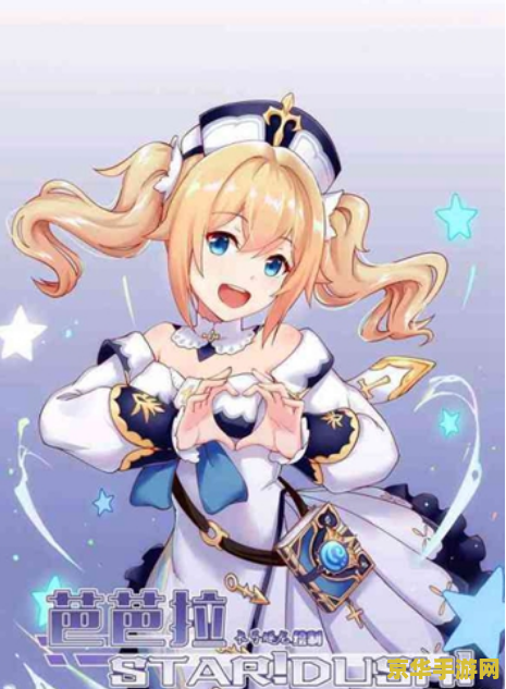 原神长弓燧龙可莉 原神：长弓燧龙与可莉的奇妙冒险