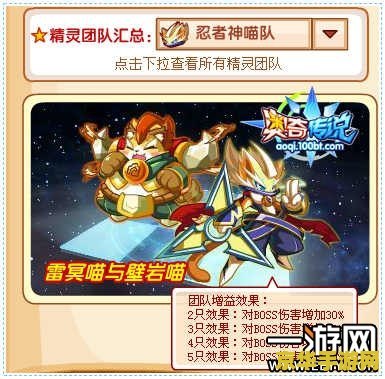 英雄联盟手游阿木木上单 &lt;h1&gt;英雄联盟手游阿木木上单深度解析&lt;/h1&gt;