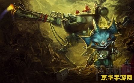 英雄联盟兰博图片 英雄联盟兰博角色深度解析