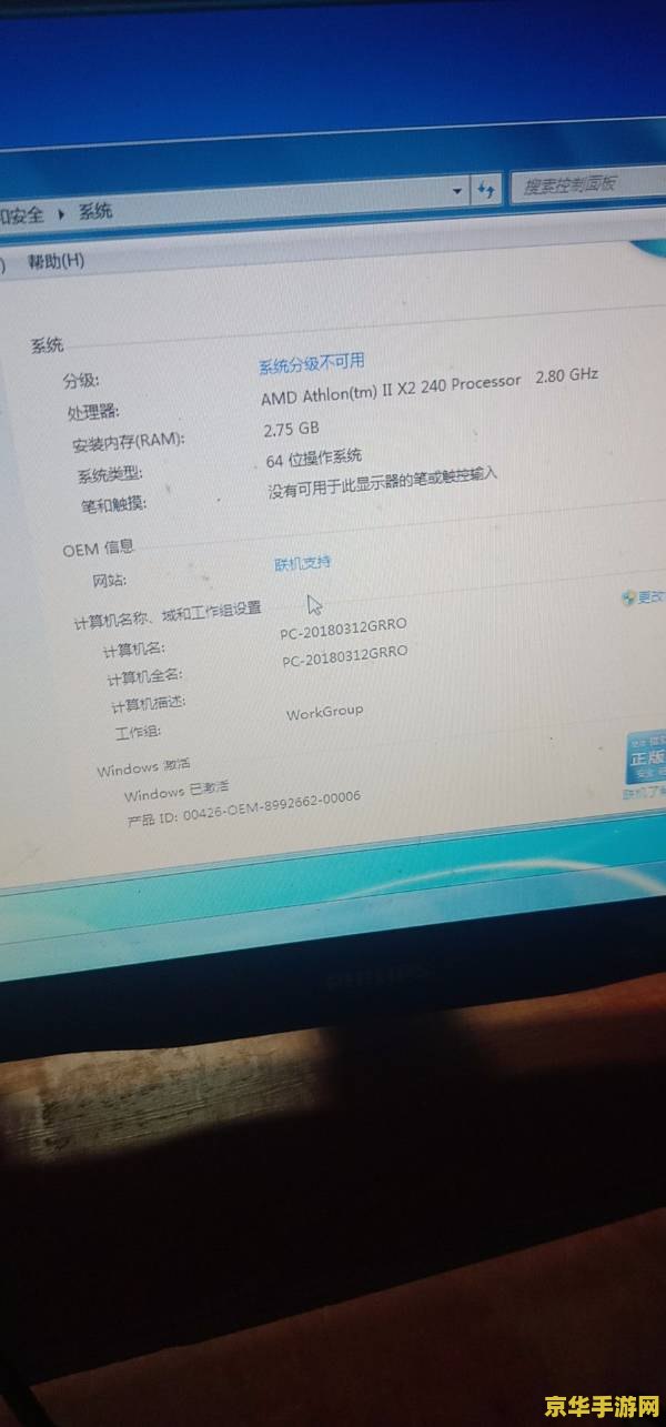 原神推荐配置要求 原神推荐配置要求分析