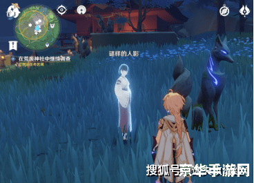 原神稻妻世界任务止水之潘 原神稻妻世界任务：止水之潘深度解析
