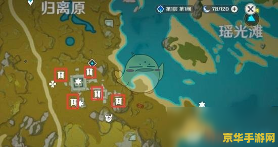 原神在哪坐船出海 原神中如何找到坐船出海的位置