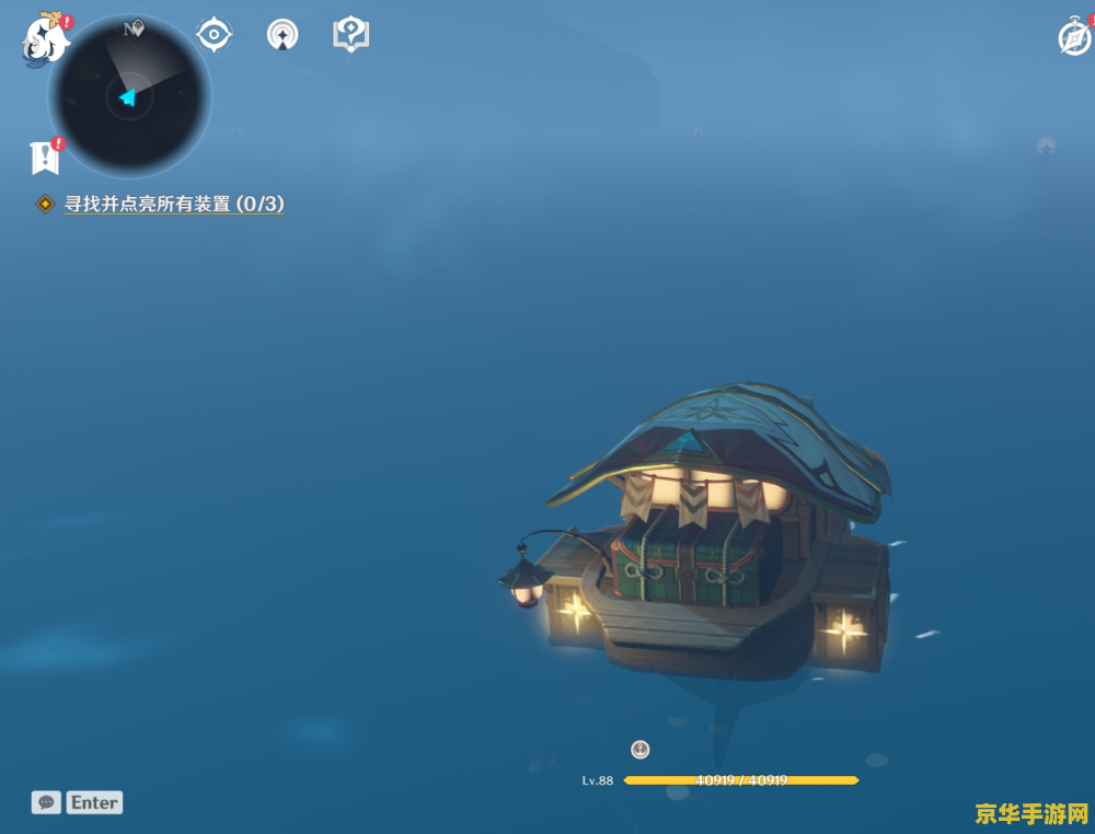 原神在哪坐船出海 原神中如何找到坐船出海的位置